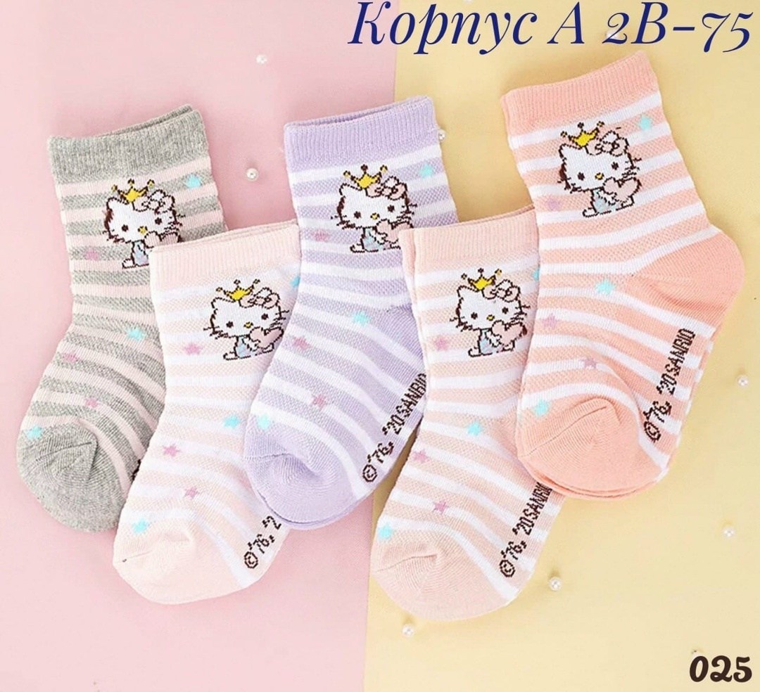 носки хелло китти,носки для девочек,носки hello kitty,носочки,детские носки для девочек