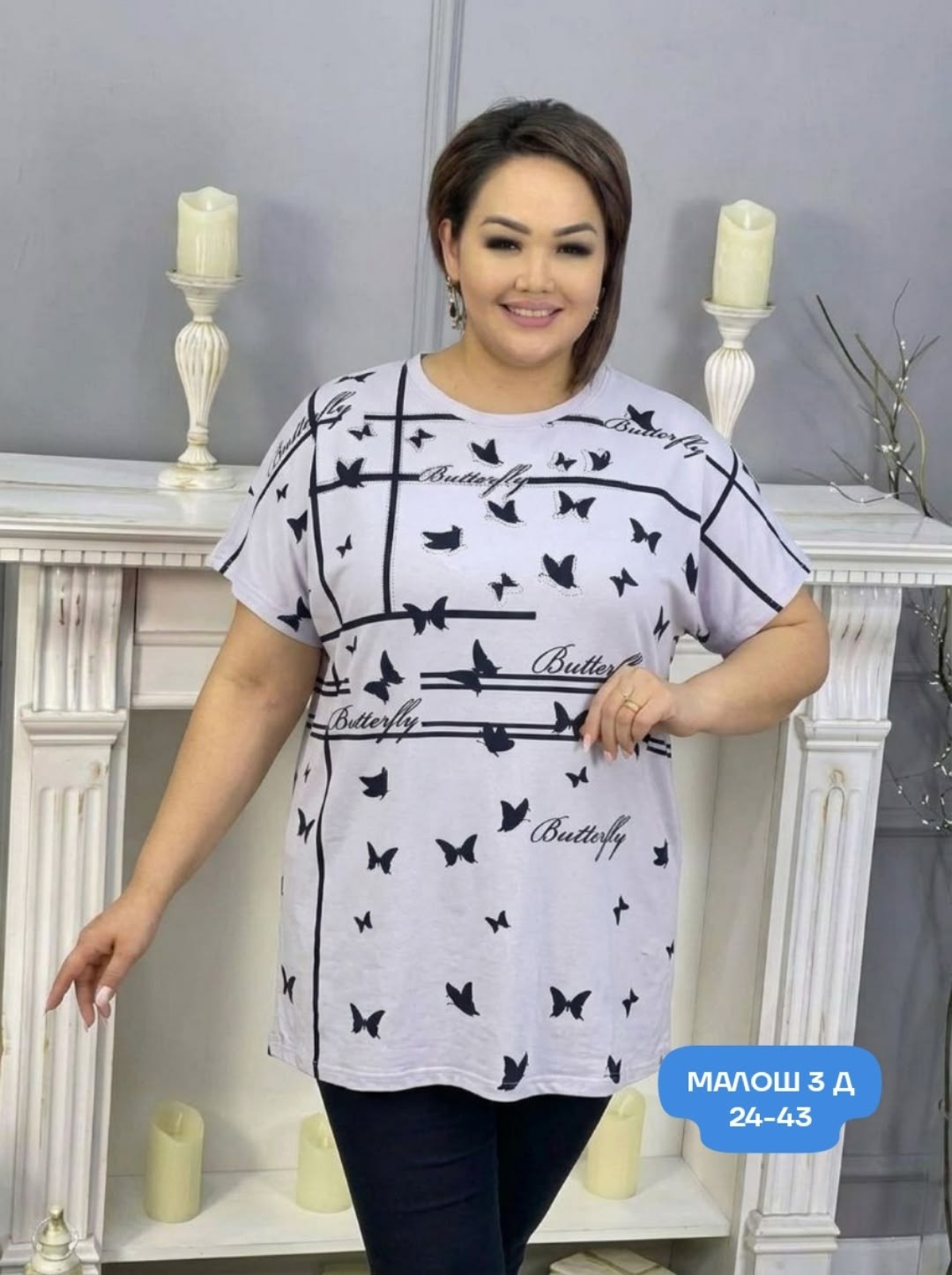 футболки женские больших размеров,футболки женская,кофта женская,женская туника, больших размеров