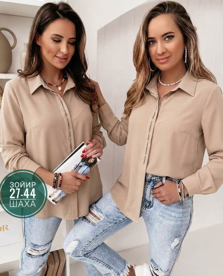 женская блузка,женская рубашка,женские блузки и рубашки,рубашка блузка,женская блуза