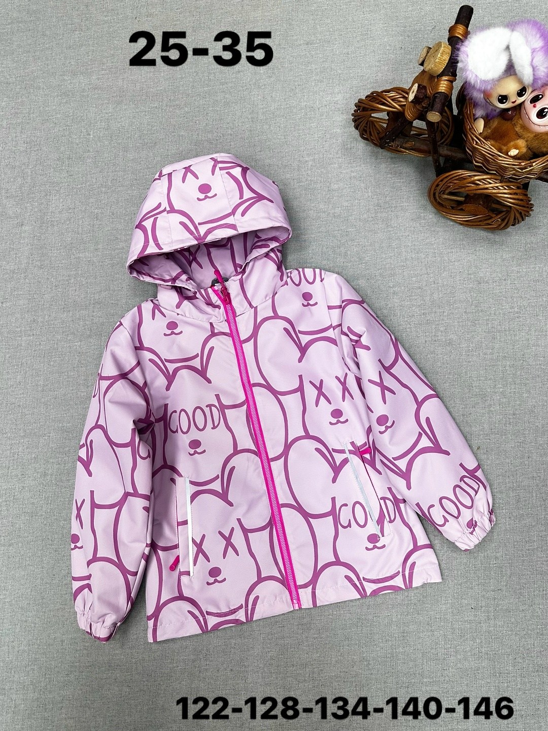 ветровка для девочек,демисезонная ветровка,куртка демисезонная,ветровка для девочки демисезонная,демисезонная куртка для девочек