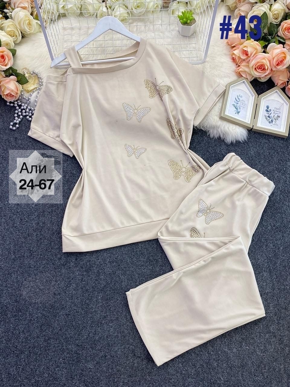 костюм двойка женская,стильные костюмы,костюм двойка трикотаж,женские костюмы,костюм с брюками