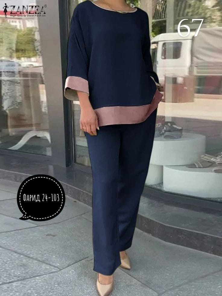 Женская одежда