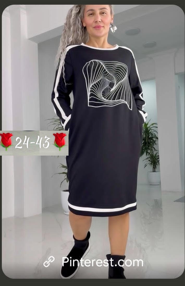 женское платье,спортивное платье женское,платье трикотажное, платье,платье