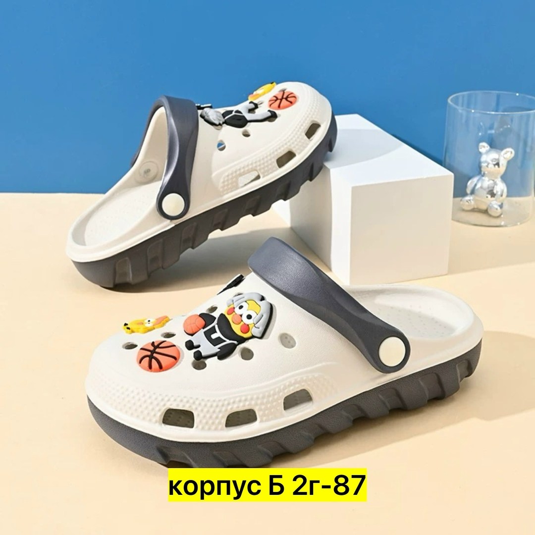 ,пляжная ,детские кроксы,сабо,сандалии детские