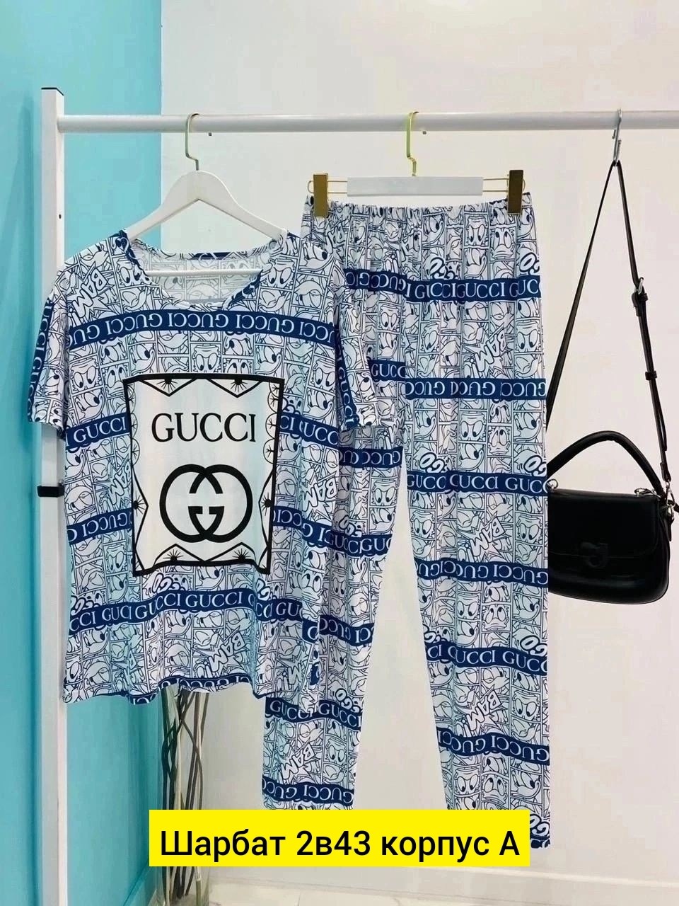 пижама женская,пижама комплект,пижама с брюками женская,пижама,пижама женская костюм