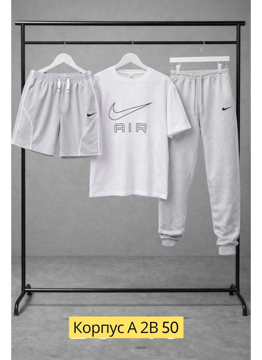 Мужская одежда