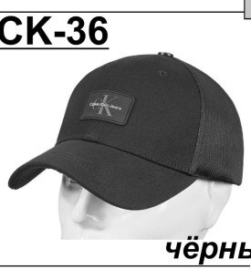 Кепка
