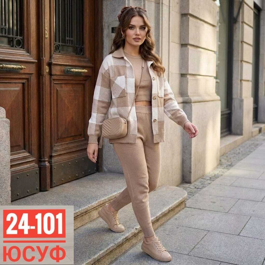 Женская одежда