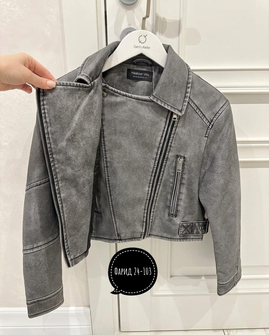 косуха куртка,кожаная куртка косуха,женская кожаная куртка косуха,косуха,кожаная куртка