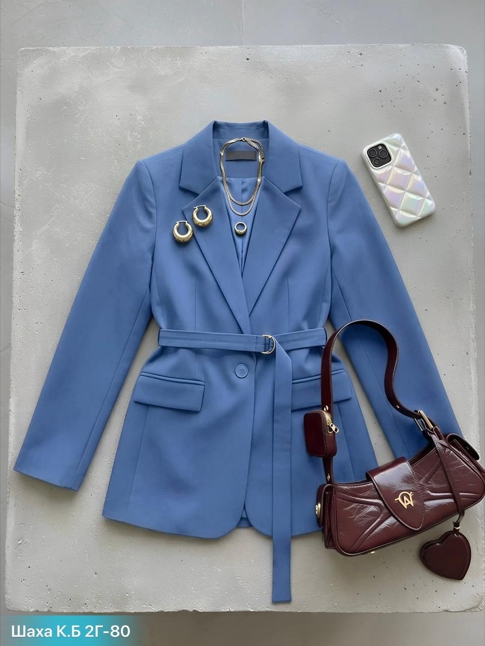пиджак с поясом,пиджак,костюм женский,стильный наряд