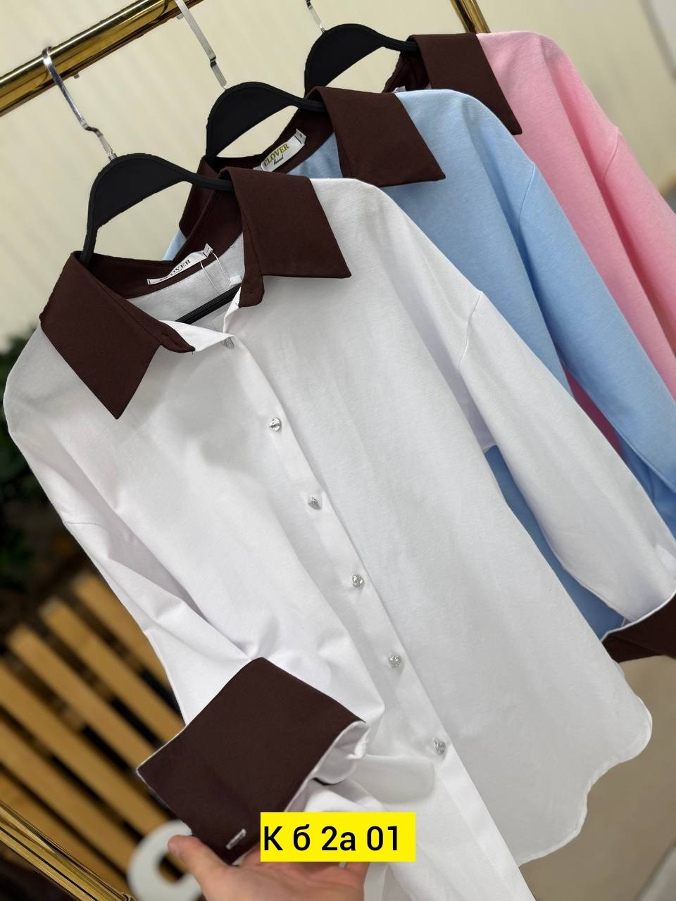 женская рубашка,женские блузки и рубашки,повседневная рубашка,рубашка женская стильная,модная женская рубашка