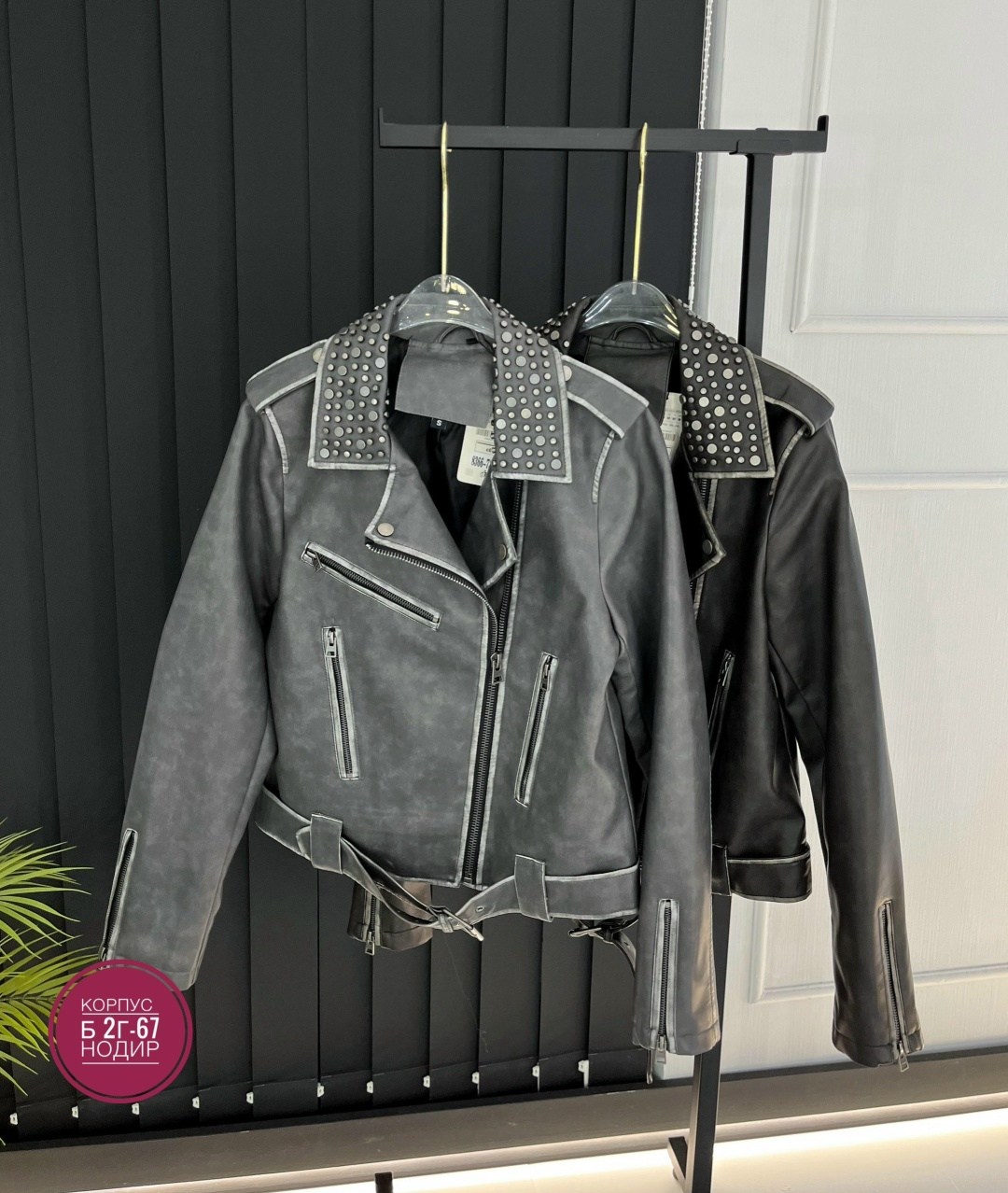 куртка косуха,женская кожаная куртка косуха,косуха,женская косуха,куртка кожаная