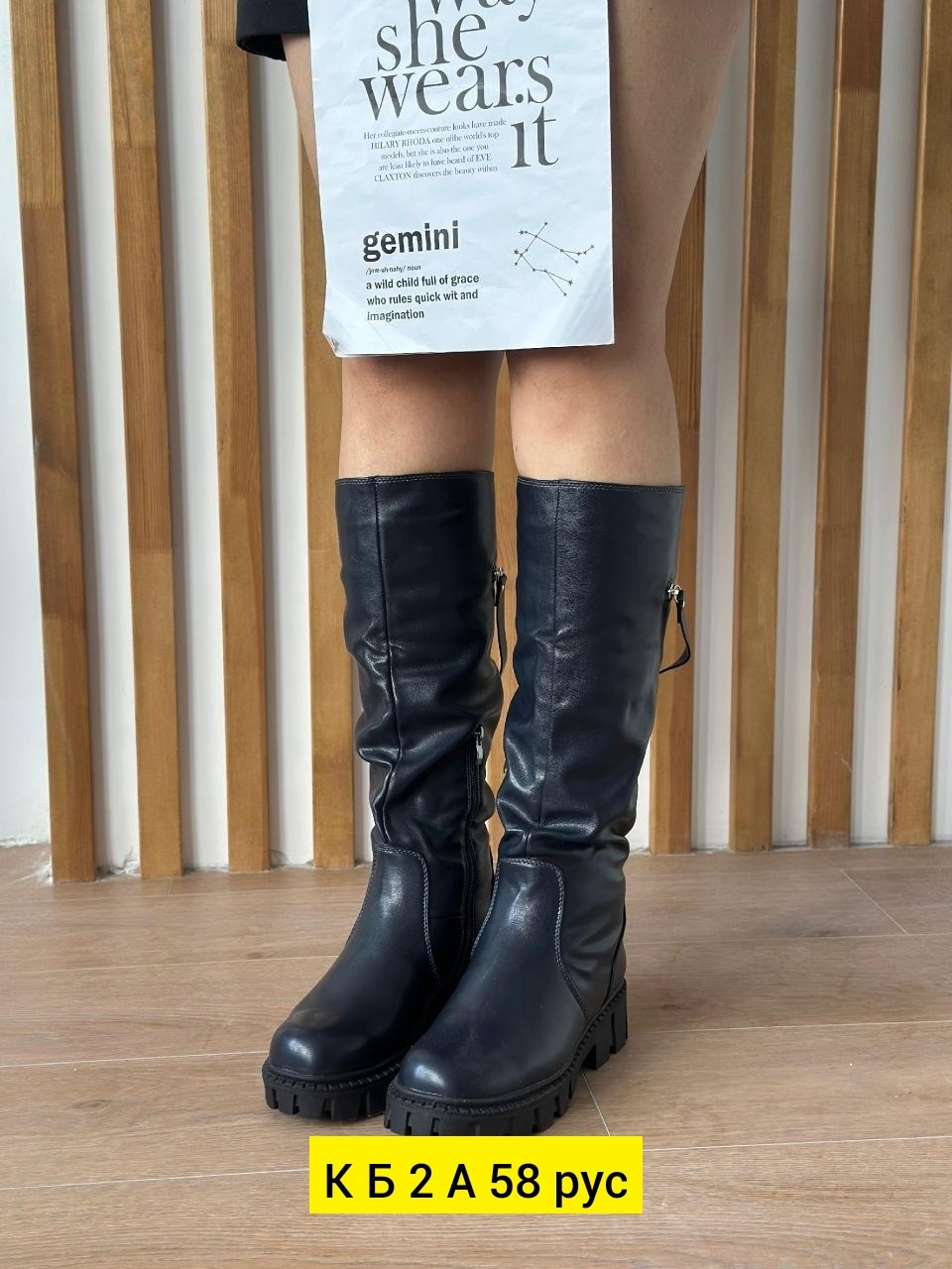 ,сапоги зимние женские,женские сапоги,сапоги,сапоги зимние