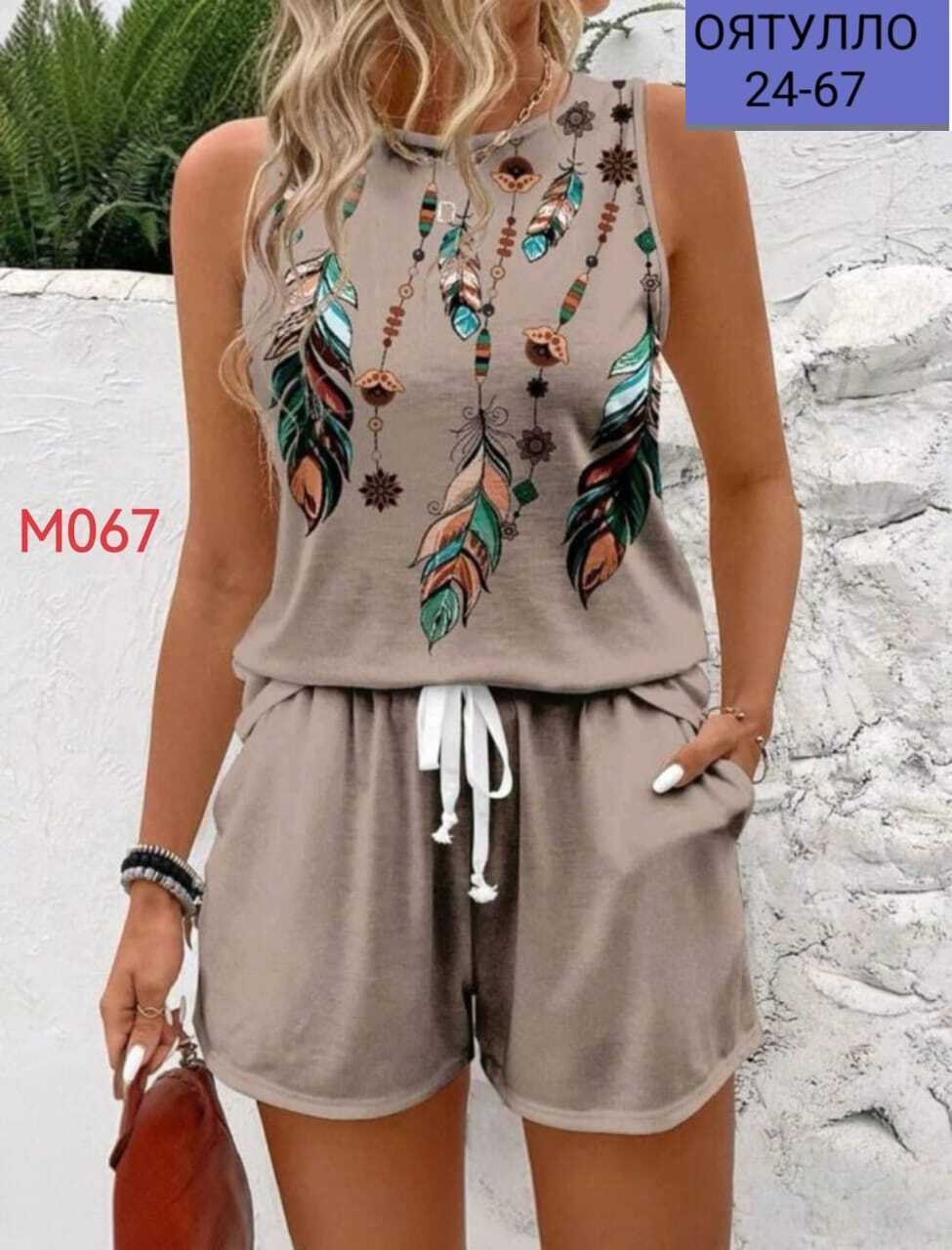 летний женский костюм,женские летние комплекты,женский костюм с шортами,летние костюмы,костюм женский