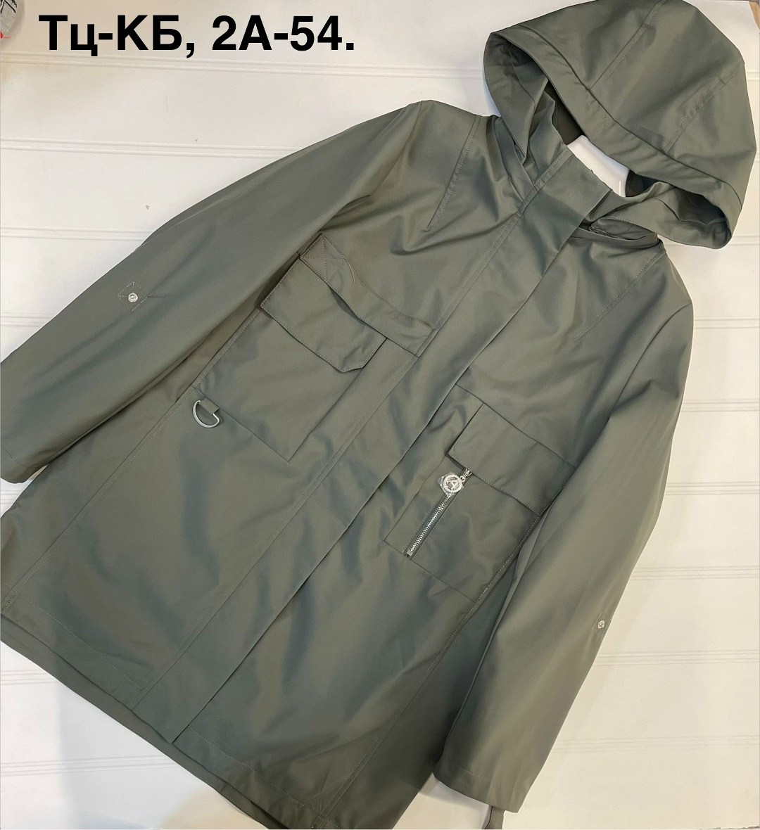 Женская одежда