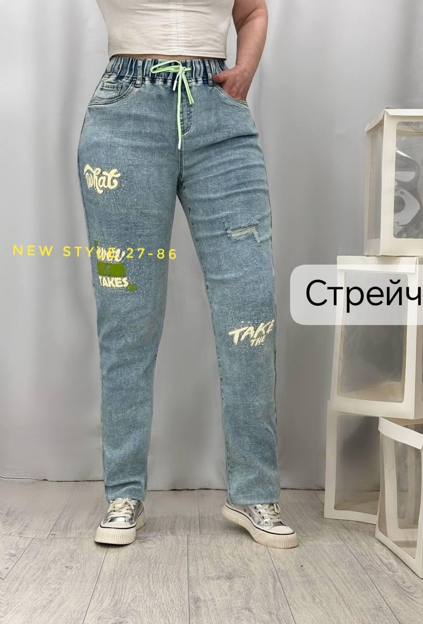 джинсы женские,брюки джинсы,джинсы штаны,джинсы женские летние,джинсы бриджи
