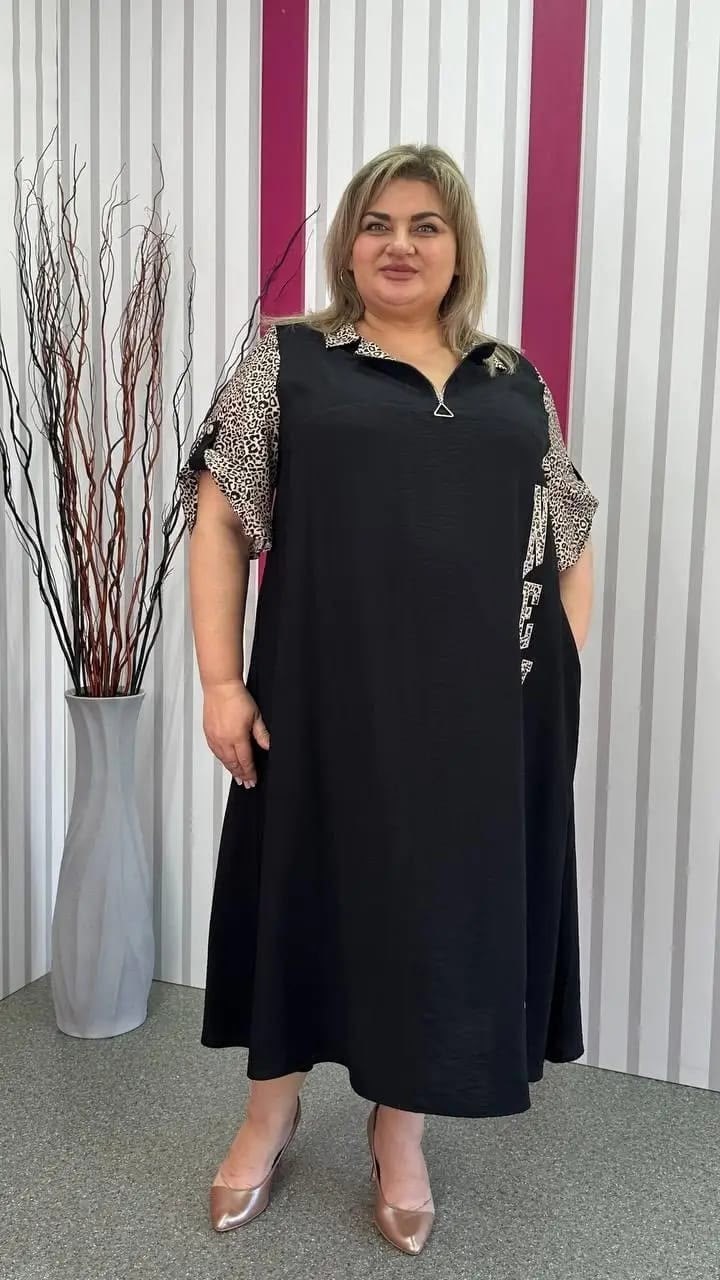 Женская одежда