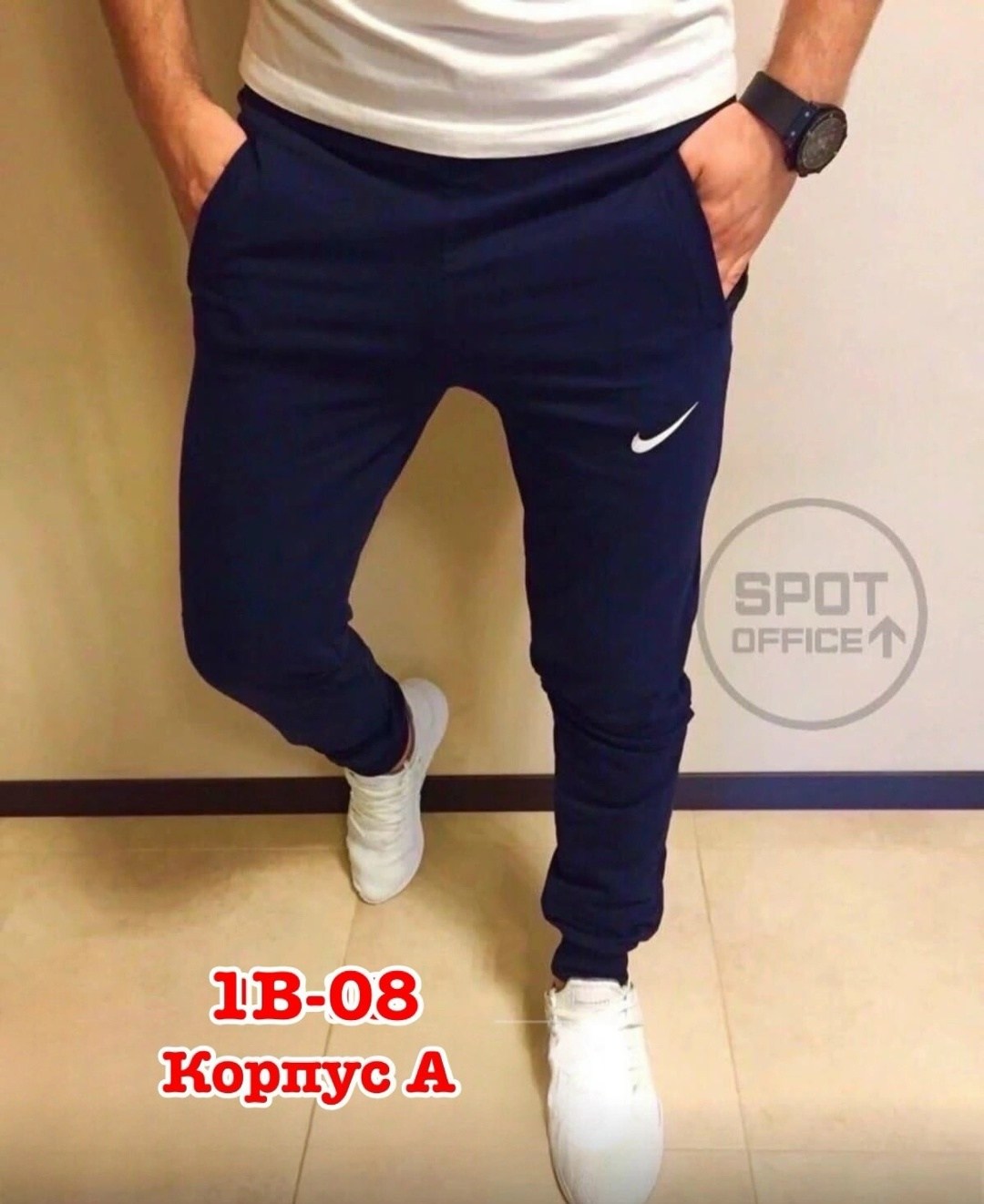 штаны спортивные,брюки спортивные мужские,штаны спортивные мужские,спортивные брюки штаны,брюки спортивные джоггеры на резинке