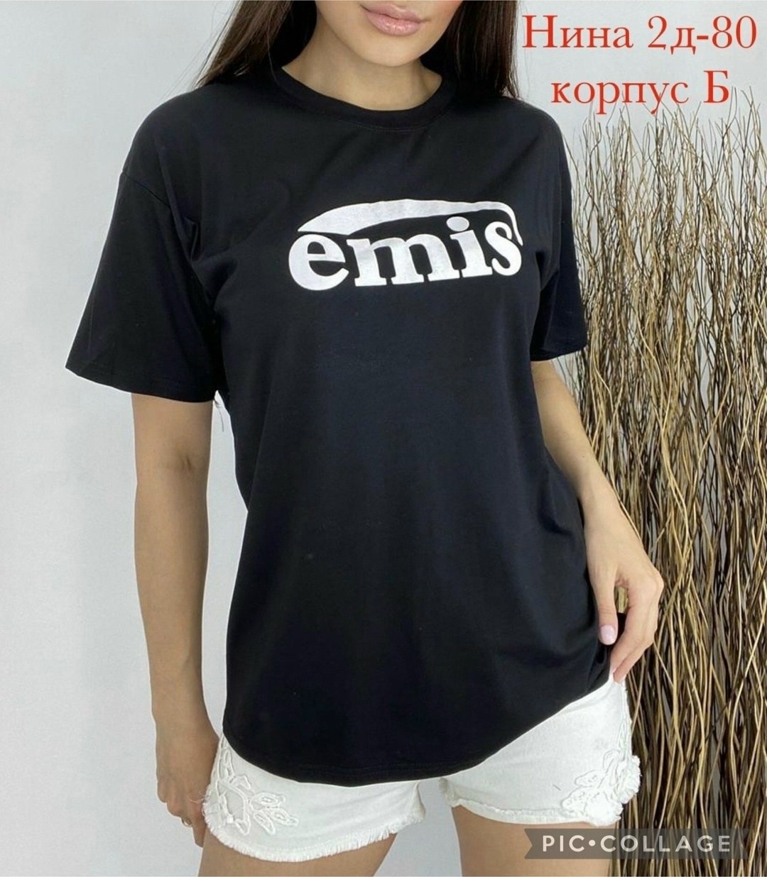 футболки женская,женская футболка белая,футболки и топы,футболки и топы женские,футболки белые