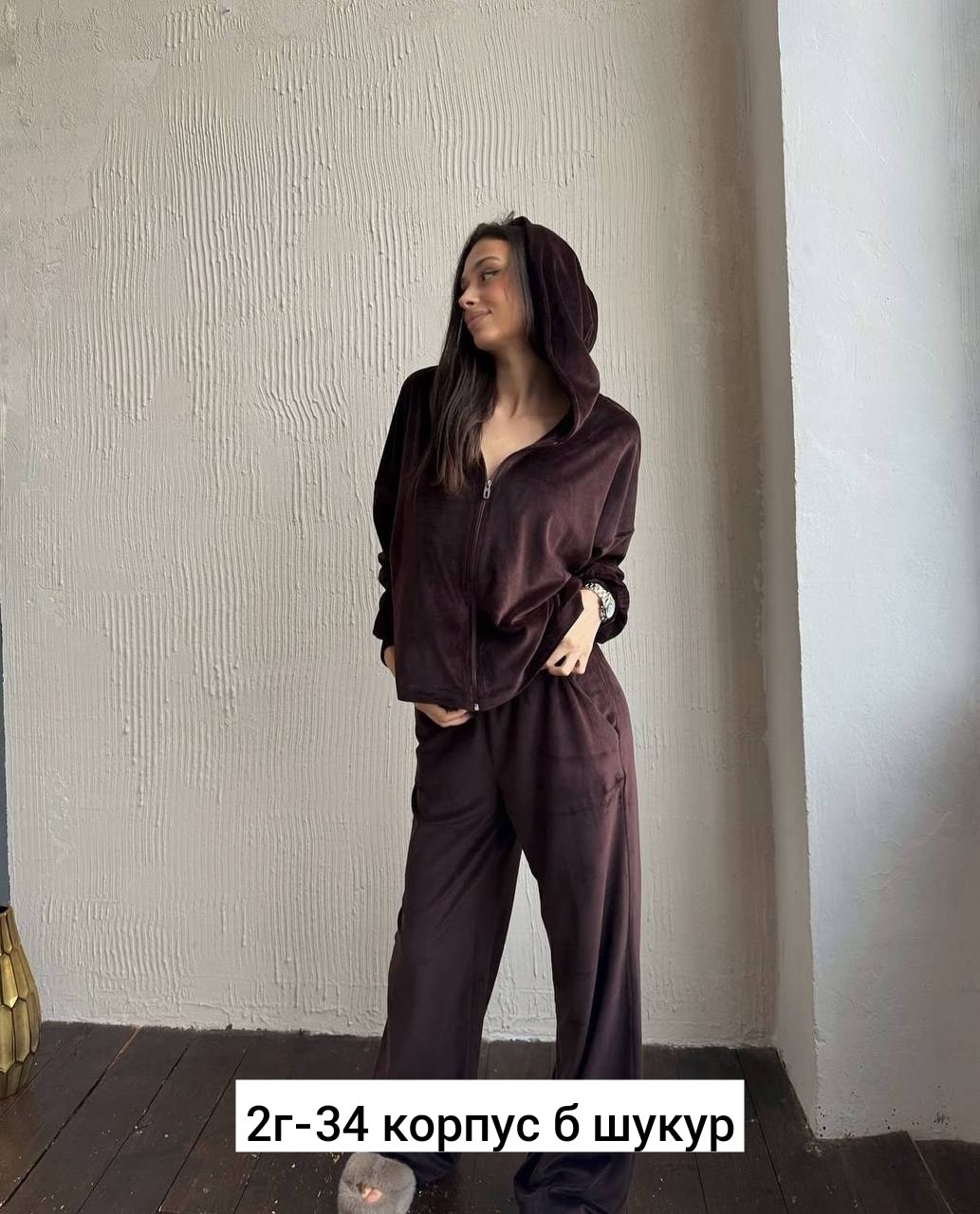 костюм из велюра,cпортивный костюм велюровый,велюровый костюм,спортивный костюм