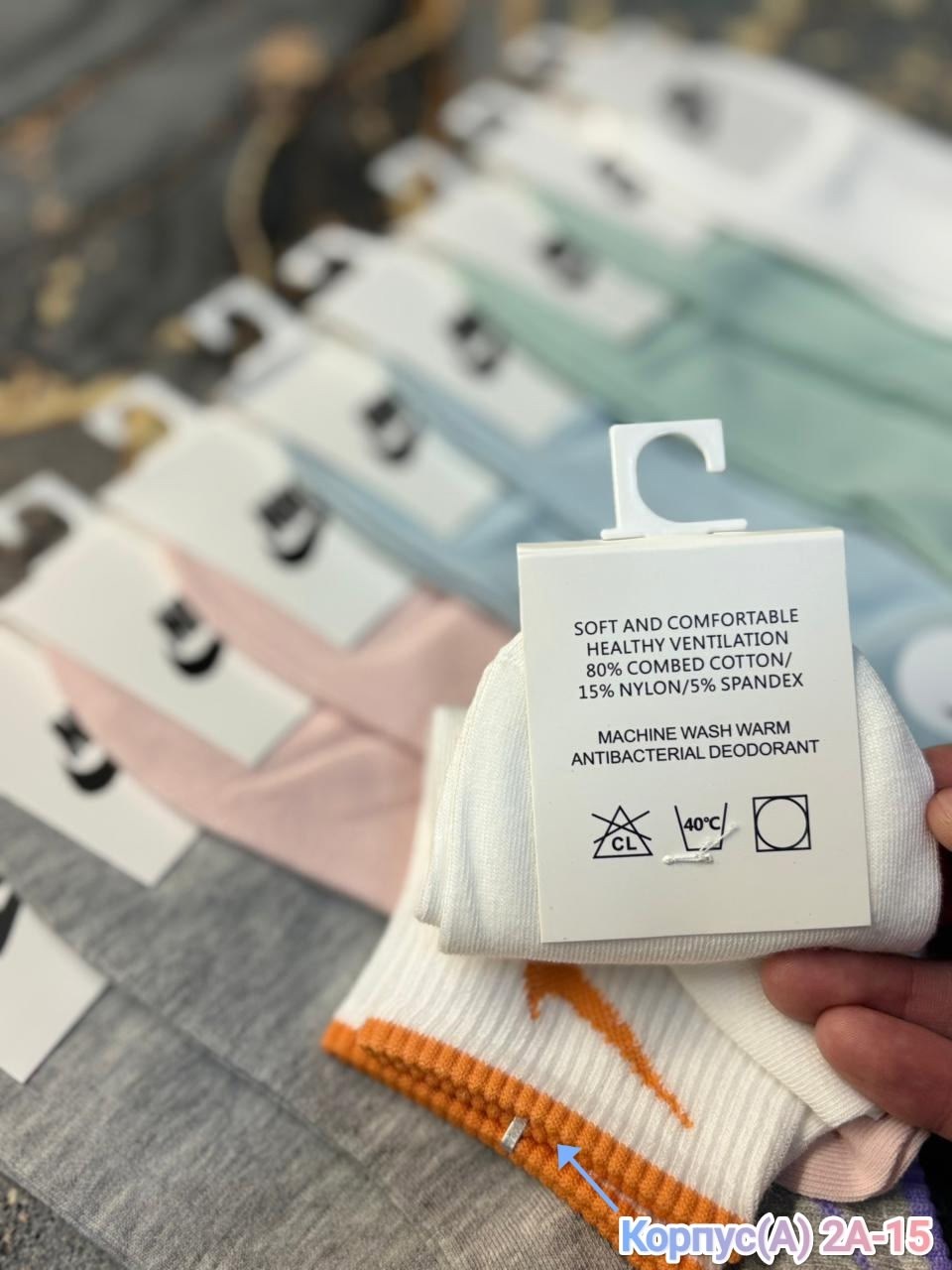 комплект носки женские,носки женские,носки женские 10 пар,носки женские nike,носки спортивные женские