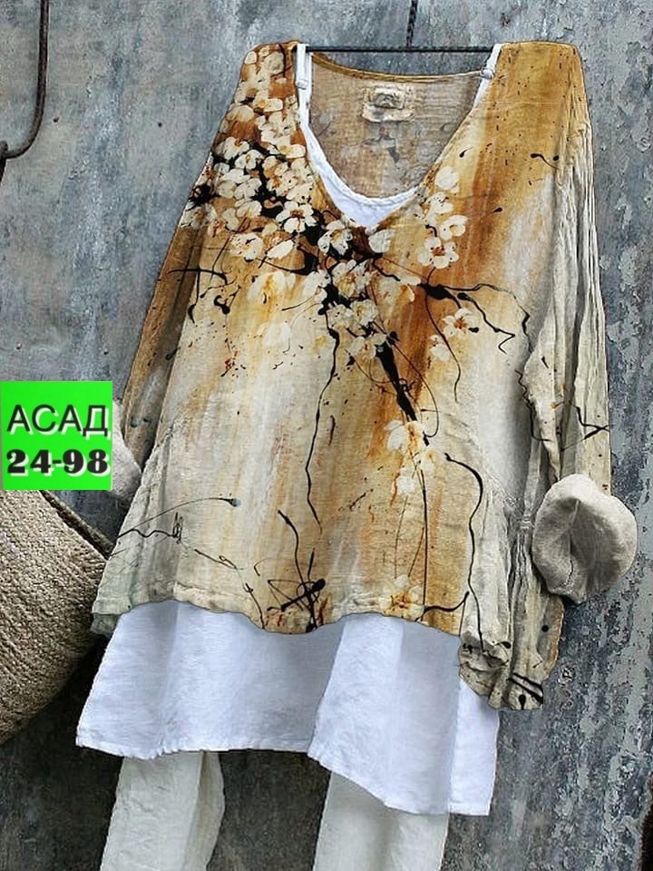 Женская одежда