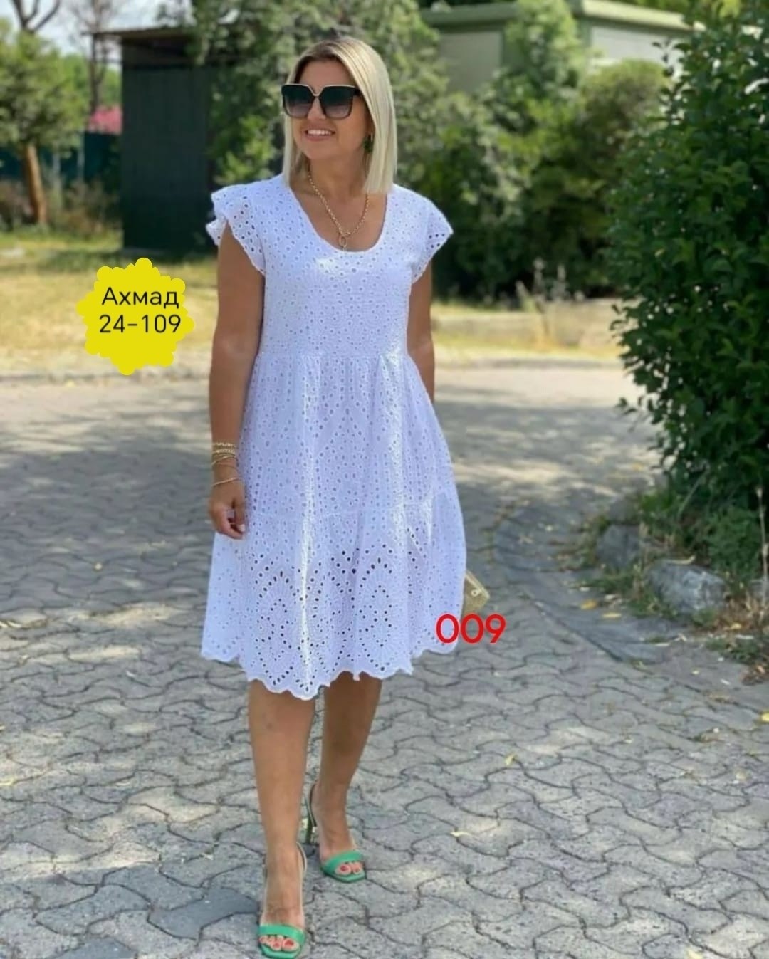 платья женские больших размеров,платье женской летнее,классные летние платья,платья женские летние больших размеров,платье летнее
