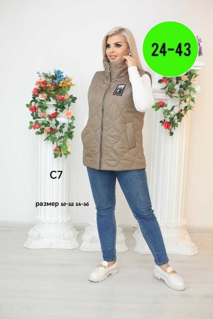 женская жилетка,жилет женский,жилетка женская утепленная большой размер,жилетка,жилет