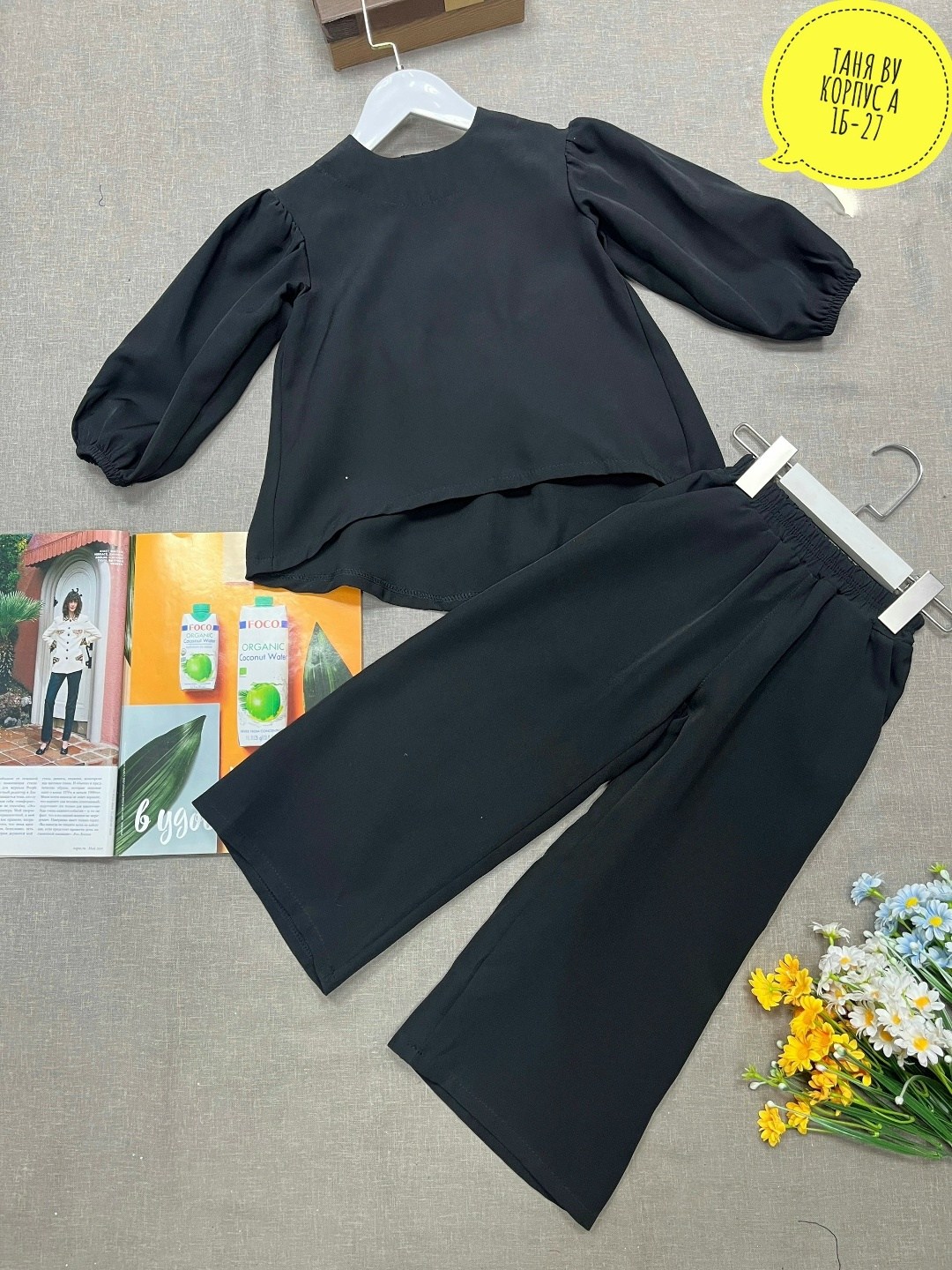 брючный костюм для девочки,стильный костюм для девочки,костюм для девочки,костюм с брюками палаццо,стильная блузка