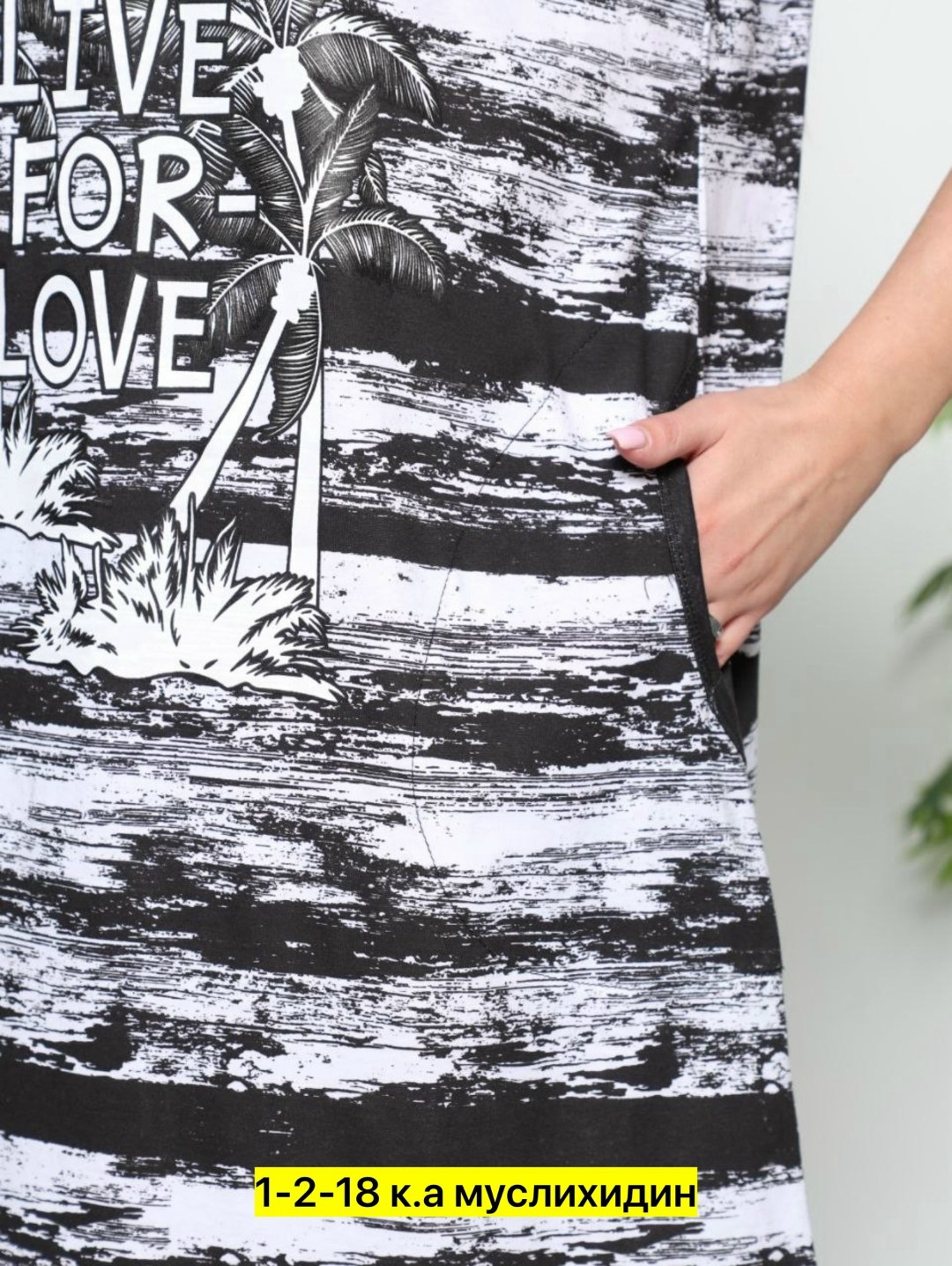 женская туника,платья женские больших размеров,платье туника,платье женской,домашнее платье