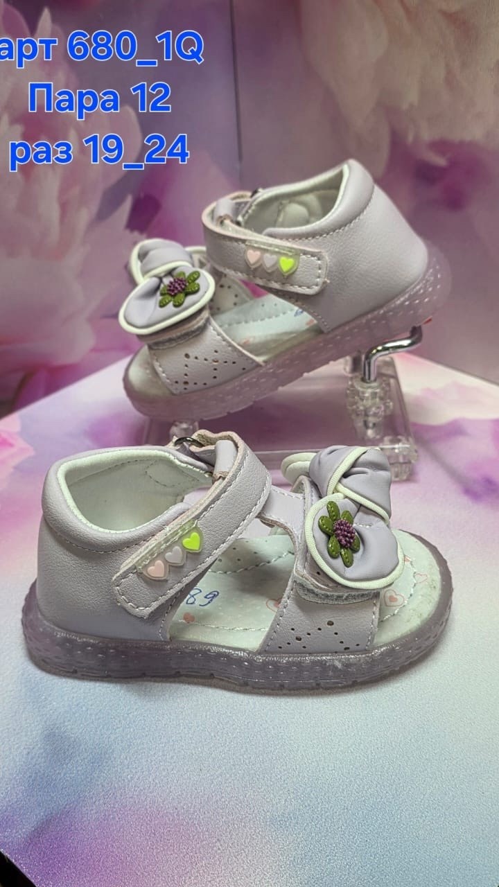 детские сандалии,сандалии для девочек,сандалии,босоножки детские,босоножки для девочек