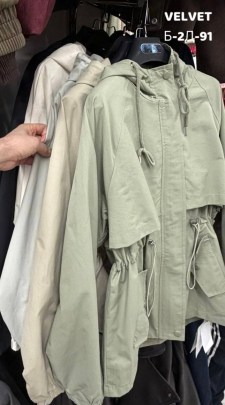 Верхняя одежда