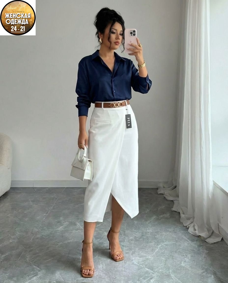 Женская одежда