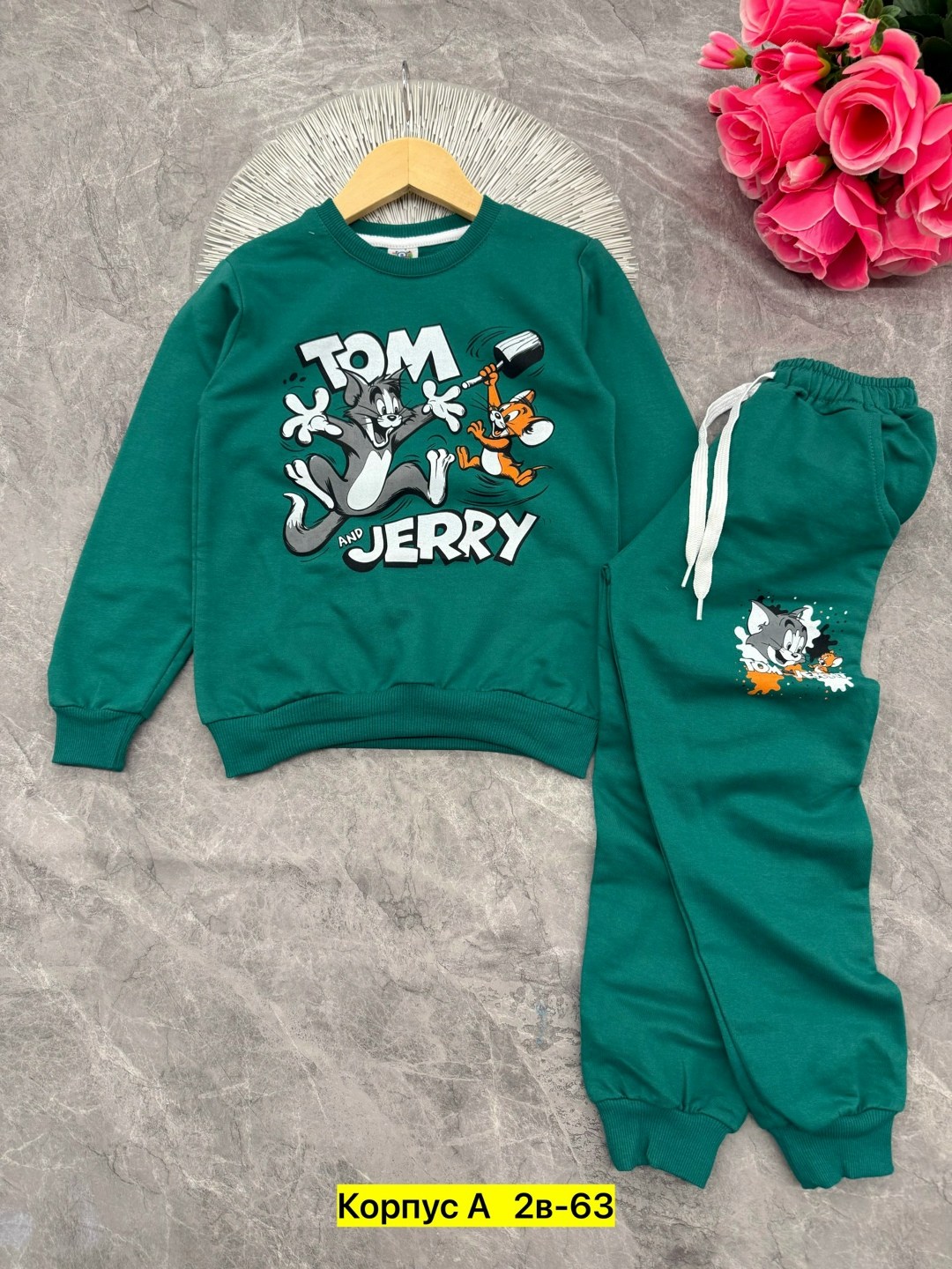 Детская одежда