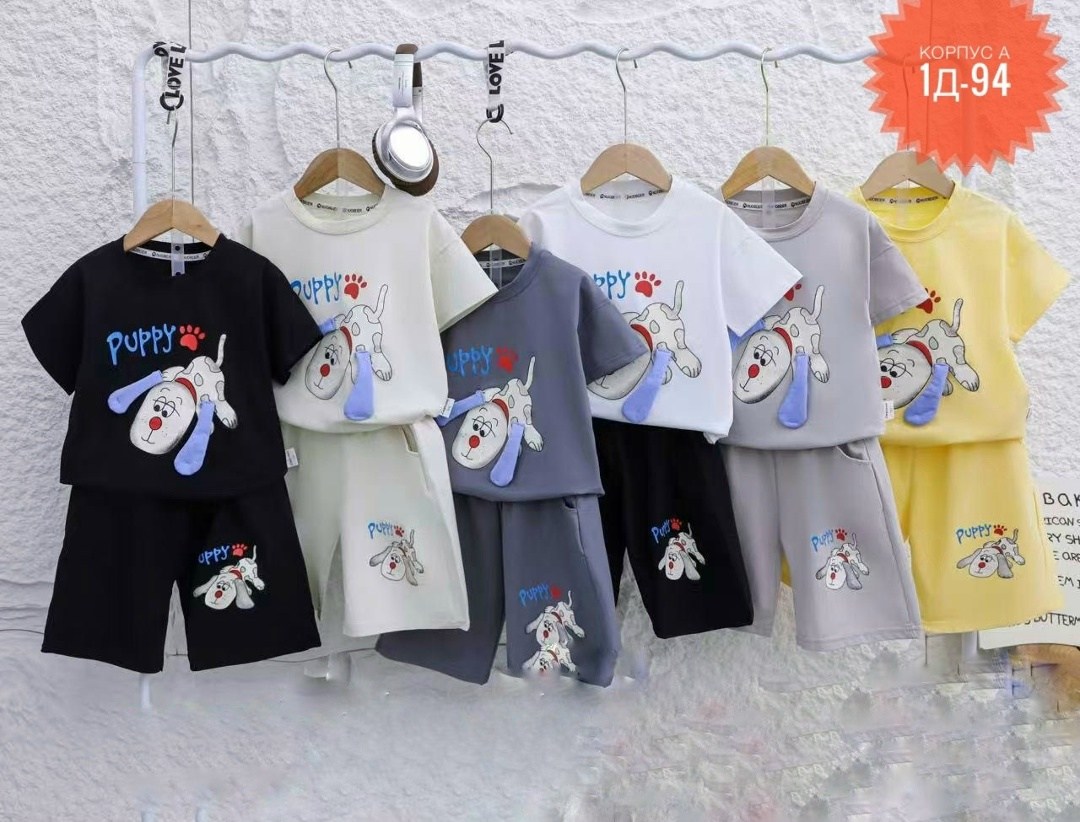 комплект одежды,костюм детский,комплект одежды для мальчика,одежда для детей,детские комплекты