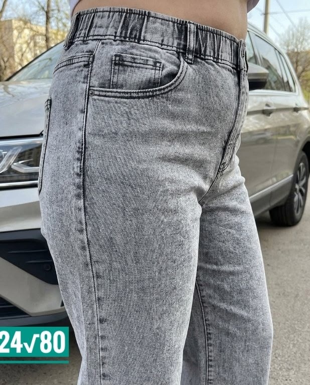 женские джинсы,джинсы широкие,широкие джинсы женские,джинсы,джинсы брюки