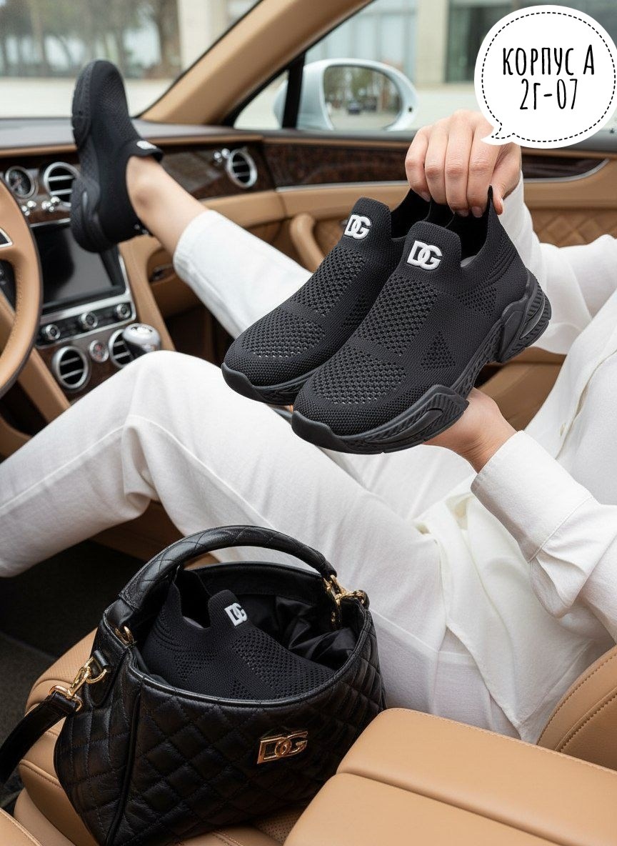 лакшери герл,девушка с машиной,,одежда стильная,костюм женский тройка