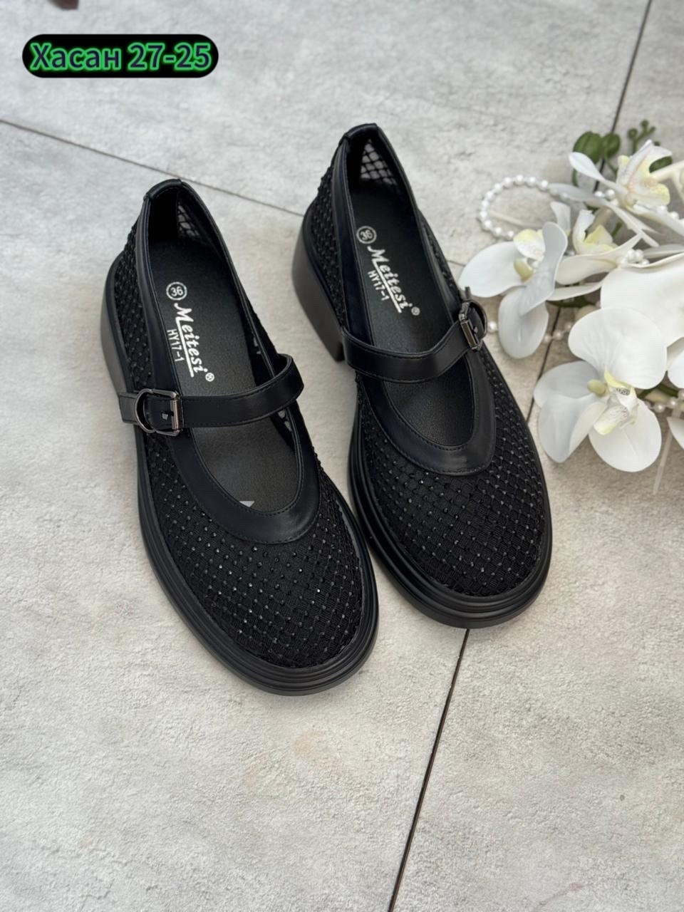 школьные туфли для девочек,,туфли школьные,туфли для девочек,капика туфли для девочки школьные