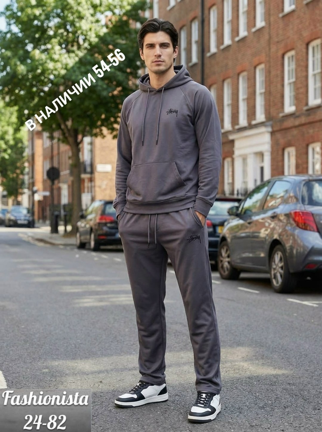 спортивные костюм,спортивный костюм мужской,костюм мужской,спортивная одежда для мужчин,повседневный спортивный костюм