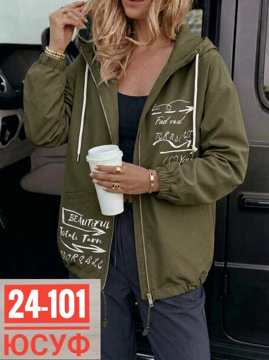 женская куртка,демисезонная куртка,ветровка женская,легкая куртка,женская демисезонная куртка