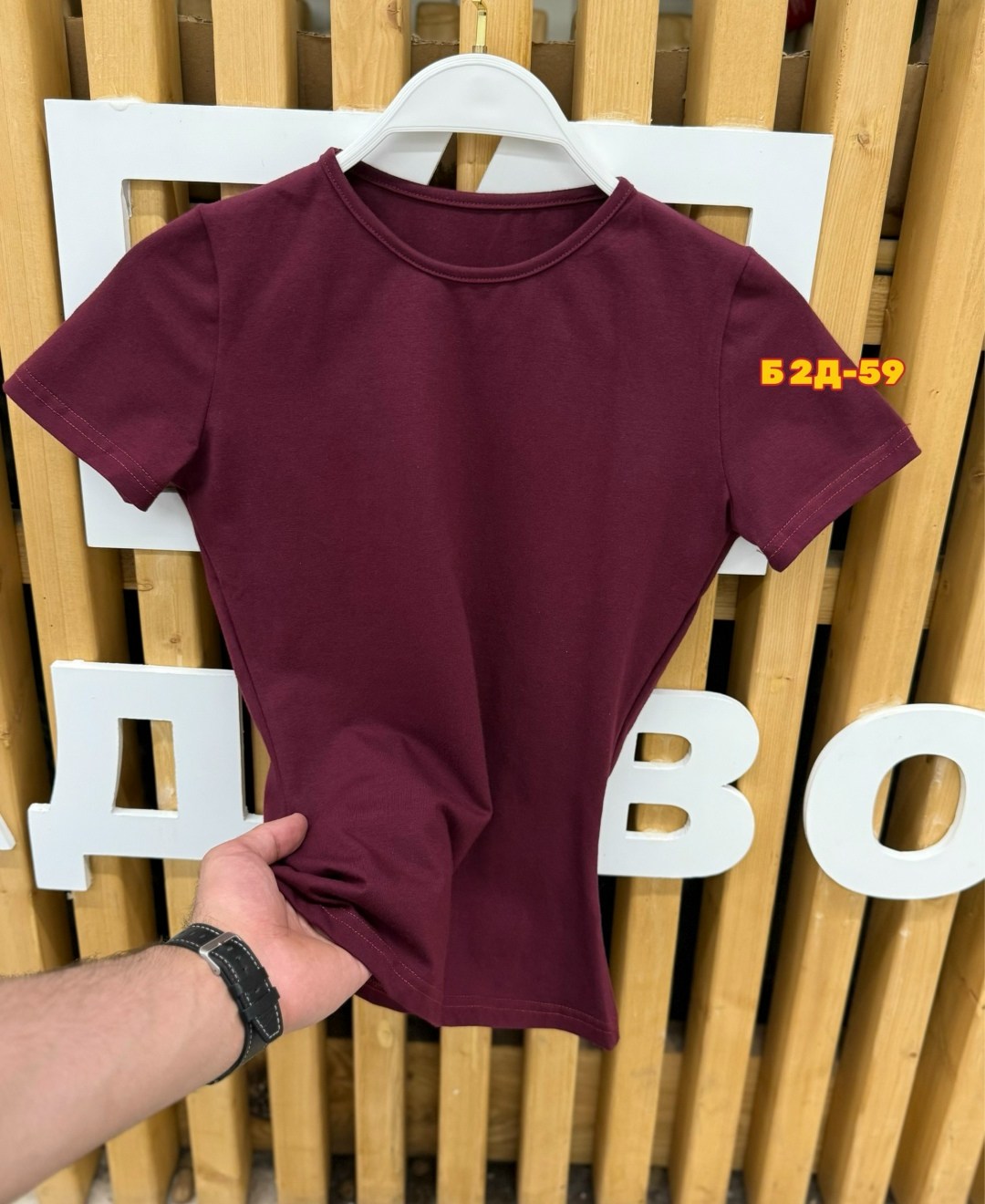 футболки базовая,футболки детские,футболка,футболки для мальчика,футболки и майки