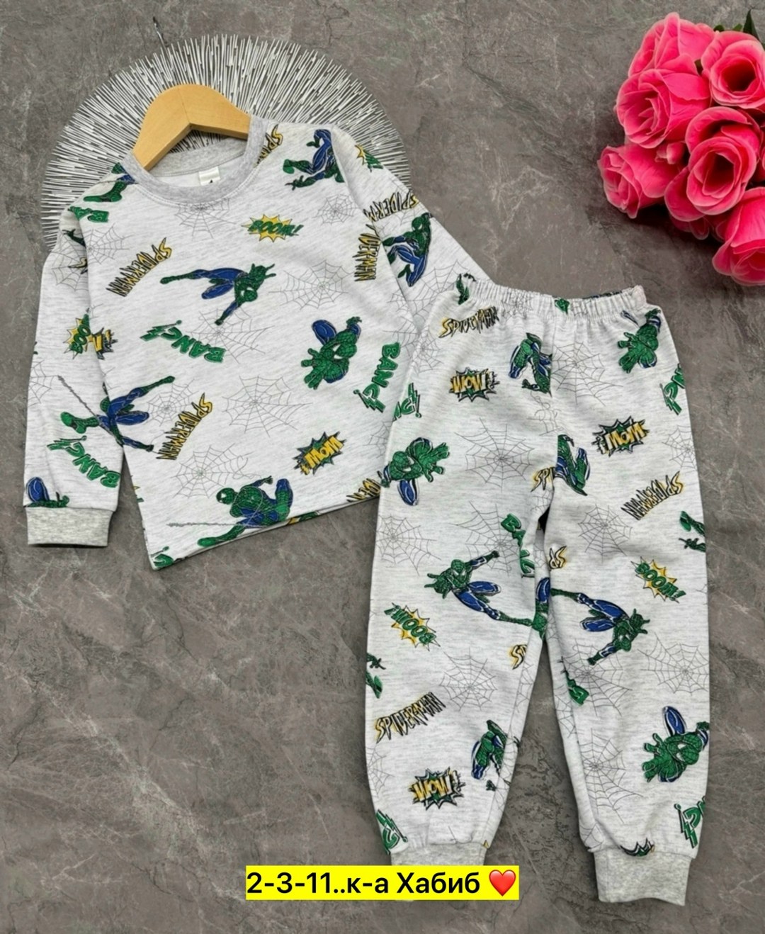 пижама детская,детская пижама хлопковая,пижама для мальчика,детские пижамы,пижама комплект