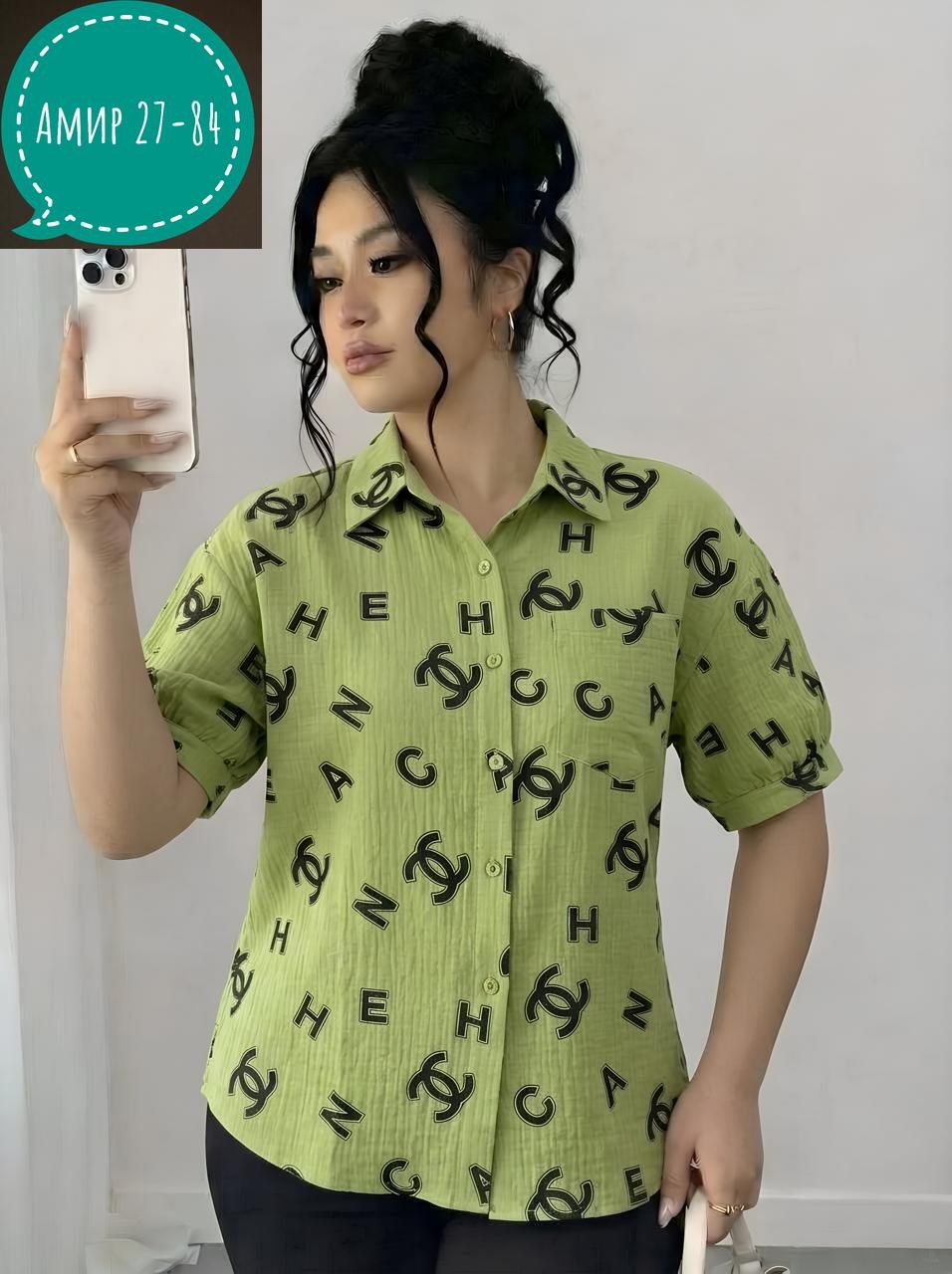 блузка женская,рубашка женская,блузка рубашка,блуза,женские блузки и рубашки