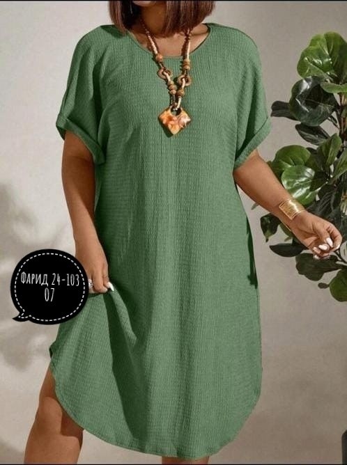 удобное платье больших размеров,летние платья больших размеров,платья женские больших размеров,модное платье,платье летнее