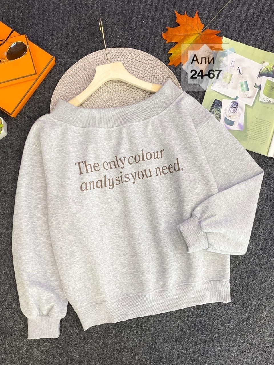 свитшот женский,женская кофта,свитшоты женские,кофта свитшот,повседневный свитшот