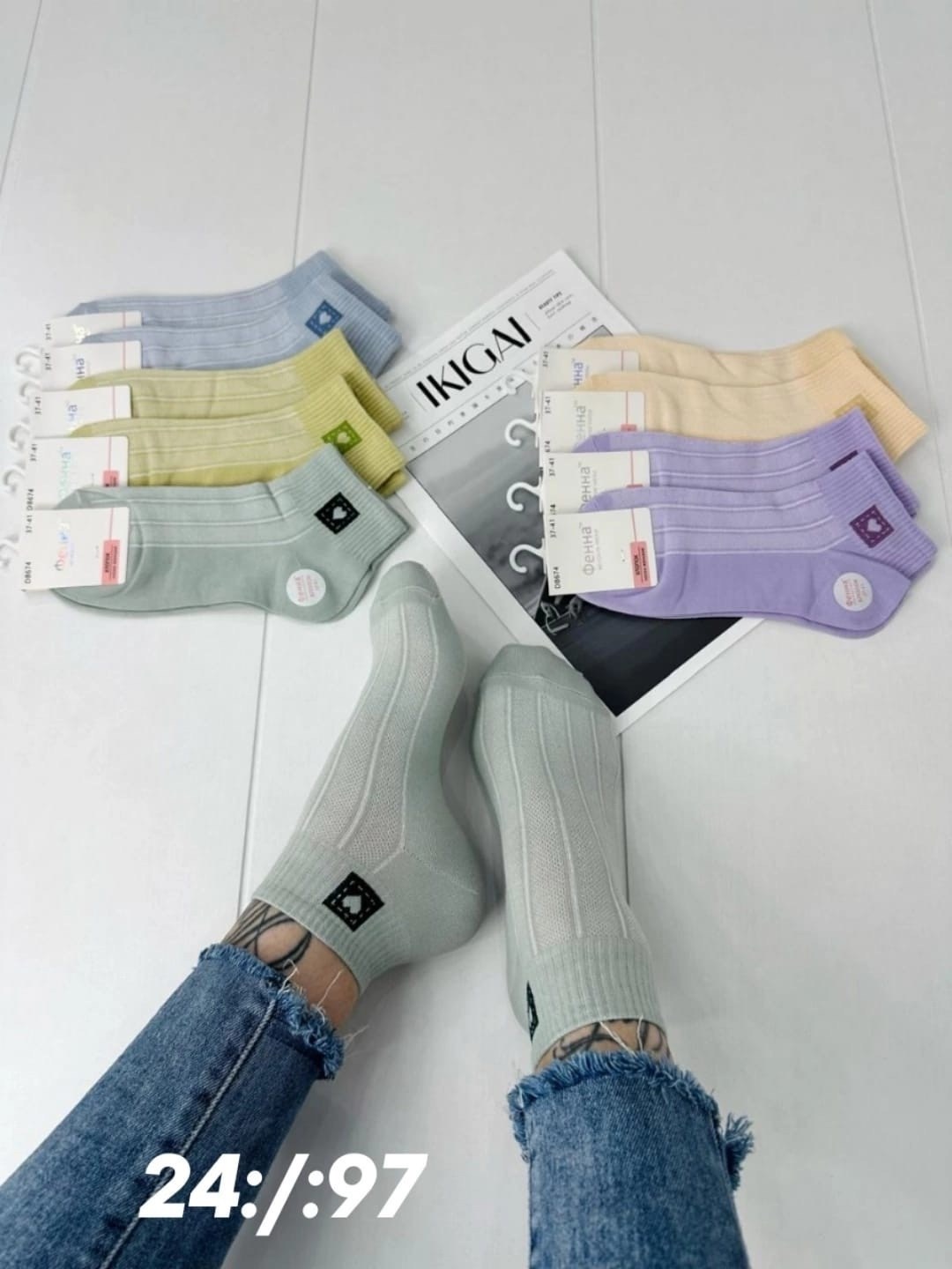 удлиненные носки,носки мужские,модные носки,носки унисекс,носки