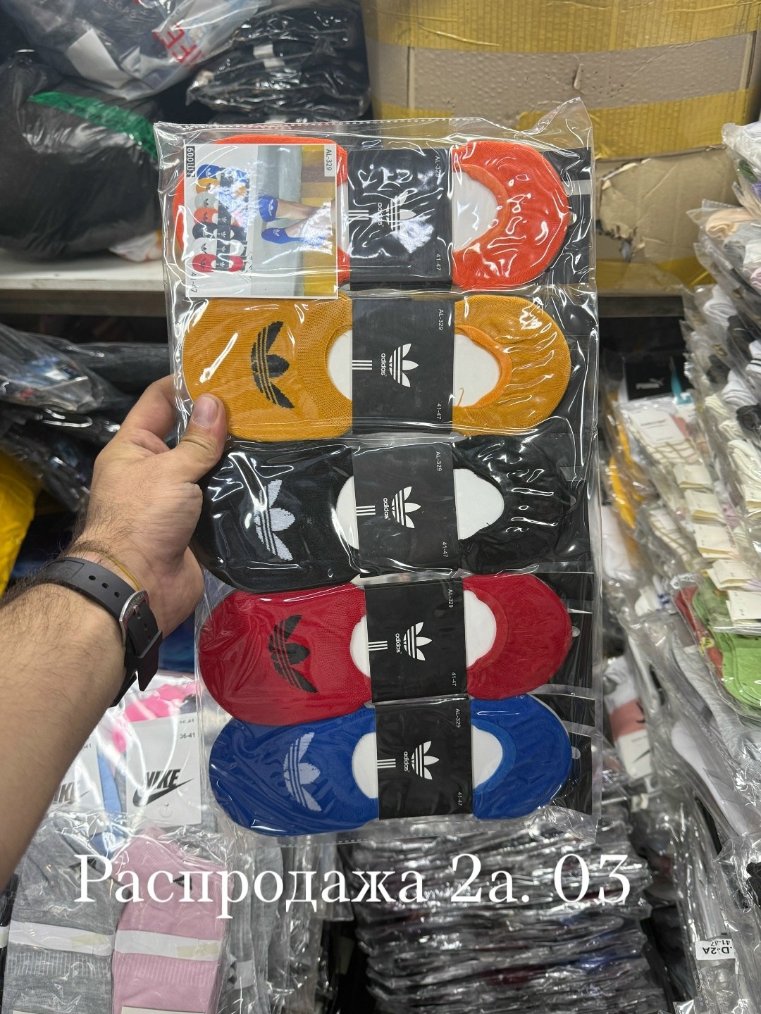 мужские носки,носки комплект,обувь,комплект носки мужские,носки мужские 10 пар