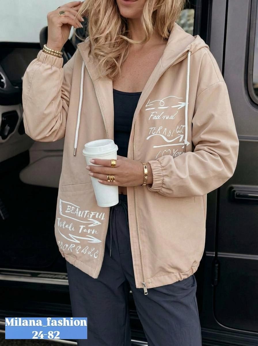 ветровка пыльник,ветровка женская,женская куртка,легкая куртка,женская демисезонная куртка