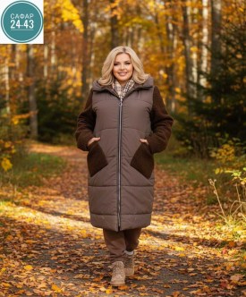 Верхняя одежда