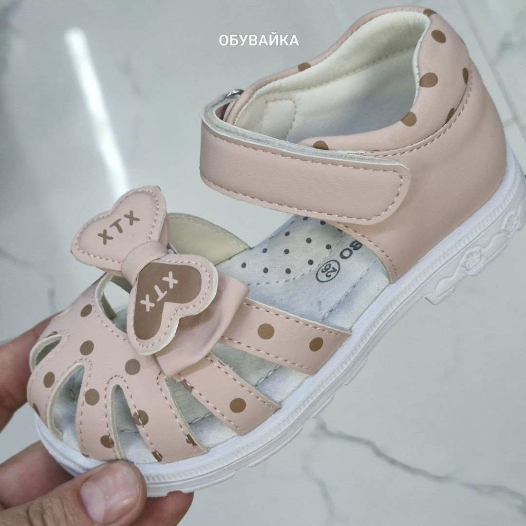 детские босоножки,,сандалии для девочек,босоножки cандалии,детские сандалии